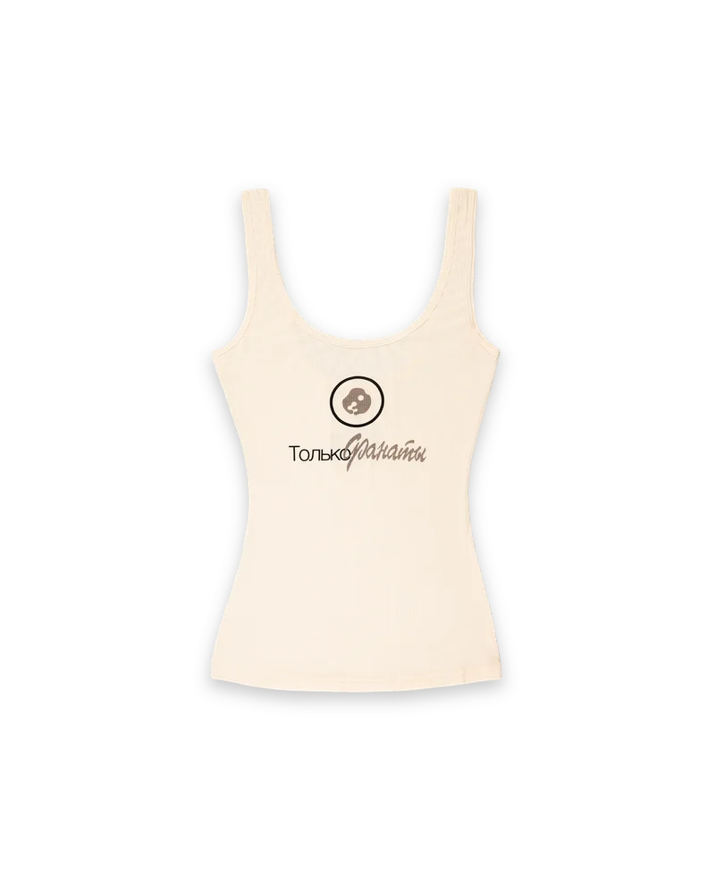 'только фанаты' tank top