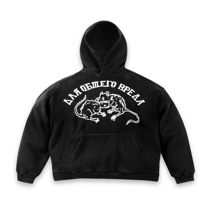  «ДОВ Классика» hoodie, black