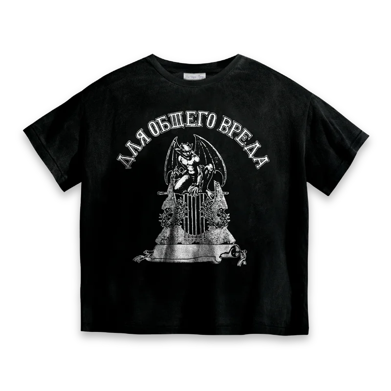 «ДОВ» t-shirt, black