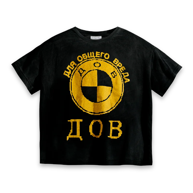 «АВТОЛЮБИТЕЛЬ» t-shirt, black