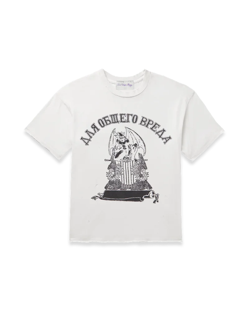 "ДЛЯ ОБЩЕГО ВРЕДА"  t-shirt